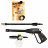 Минимойка HUTER W135-AR, мощность 1,65 кВт, давление 135 бар, шланг 5м, 70/8/9 по низкой цене оптом Краснодар, Москва, Уфа, Казань, Барнаул, Владивосток, Хабаровск, Сахалин, Красноярск, Екатеренбург, 