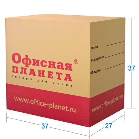 Гофроящик с логотипом, длина 370 х ширина 270 х высота 370 мм, марка Т22, профиль В, ОФИСНАЯ ПЛАНЕТА, малый, 500372 по низкой цене оптом 