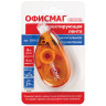 Корректирующая лента ОФИСМАГ, 5 мм х 8 м, корпус оранжевый, блистер, 226812 по низкой цене оптом Краснодар, Москва, Уфа, Казань, Барнаул, Владивосток, Хабаровск, Сахалин, Красноярск, Екатеренбург, 