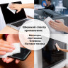 Чистящая жидкость-спрей BRAUBERG для LCD (ЖК)-мониторов, оптики и стекол, 250 мл, 510120 по низкой цене оптом 