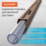 Скатерть ПВХ пленка прозрачная, гибкое/мягкое стекло на стол, 140х60 см, толщина 0,5 мм, DASWERK, 607667 по низкой цене оптом Краснодар, Москва, Уфа, Казань, Барнаул, Владивосток, Хабаровск, Сахалин, Красноярск, Екатеренбург, 