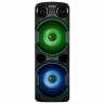 Колонка портативная SVEN PS-750, 80 Вт, TWS, Bluetooth, FM, USB, microSD, LED-дисп, черная, SV-019617 по низкой цене оптом Краснодар, Москва, Уфа, Казань, Барнаул, Владивосток, Хабаровск, Сахалин, Красноярск, Екатеренбург, 