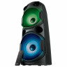 Колонка портативная SVEN PS-750, 80 Вт, TWS, Bluetooth, FM, USB, microSD, LED-дисп, черная, SV-019617 по низкой цене оптом Краснодар, Москва, Уфа, Казань, Барнаул, Владивосток, Хабаровск, Сахалин, Красноярск, Екатеренбург, 