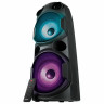 Колонка портативная SVEN PS-750, 80 Вт, TWS, Bluetooth, FM, USB, microSD, LED-дисп, черная, SV-019617 по низкой цене оптом Краснодар, Москва, Уфа, Казань, Барнаул, Владивосток, Хабаровск, Сахалин, Красноярск, Екатеренбург, 