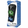 Колонка портативная SVEN PS-750, 80 Вт, TWS, Bluetooth, FM, USB, microSD, LED-дисп, черная, SV-019617 по низкой цене оптом Краснодар, Москва, Уфа, Казань, Барнаул, Владивосток, Хабаровск, Сахалин, Красноярск, Екатеренбург, 
