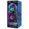 Колонка портативная SVEN PS-750, 80 Вт, TWS, Bluetooth, FM, USB, microSD, LED-дисп, черная, SV-019617 по низкой цене оптом Краснодар, Москва, Уфа, Казань, Барнаул, Владивосток, Хабаровск, Сахалин, Красноярск, Екатеренбург, 