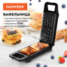 Электровафельница антипригарная для венских бельгийских вафель, 2 вафли, 700 Вт, DASWERK, WM-5, 455652 по низкой цене оптом Краснодар, Москва, Уфа, Казань, Барнаул, Владивосток, Хабаровск, Сахалин, Красноярск, Екатеренбург, 