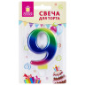 Свеча-цифра для торта "9" "Радужная", 9 см, ЗОЛОТАЯ СКАЗКА, с держателем, в блистере, 591442 по низкой цене оптом 