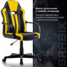 Кресло компьютерное BRABIX "Stripe GM-202", экокожа, черное/желтое, 532510