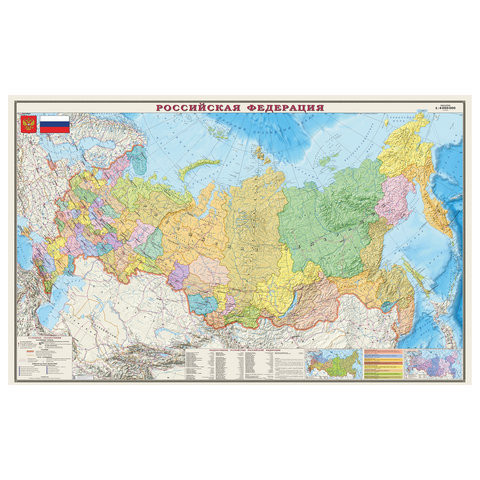 Карта настенная "Россия. Политико-административная карта", М-1:4 000 000, размер 197х127 см, ламинированная, 653, 312 по низкой цене оптом 
