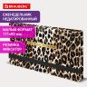 Еженедельник недатированный с резинкой 171х93мм, BRAUBERG, твердый, 64л, Leopard print, 116312 по низкой цене оптом 