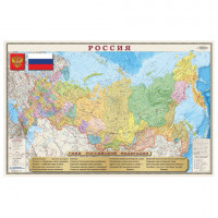 Карта настенная "Россия. Политико-административная карта с гимном", М-1:9,5 млн, размер 90х58 см, ОСН1234189