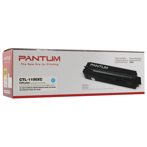 Картридж лазерный PANTUM (CTL-1100XC) CP1100/CM1100, голубой, оригинальный, ресурс 2300 страниц по низкой цене оптом 
