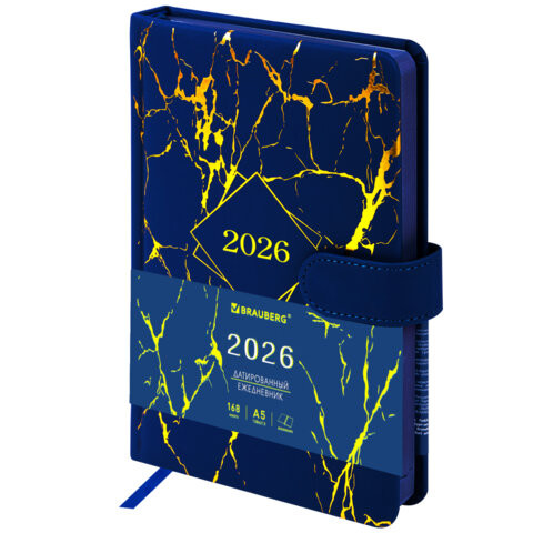 Ежедневник датированный 2026 А5 138x213мм BRAUBERG Goldy, под кожу, цветной срез, синий, 117472 по низкой цене оптом Ежедневник датированный 2026 А5 138x213мм BRAUBERG Goldy, под кожу, цветной срез, синий, 117472 по низкой цене оптом