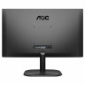 Монитор AOC 27B2H 27" (68.6 см)/1920x1080/16:9/IPS/7ms/250сd/HDMI/VGA/черный по низкой цене оптом Краснодар, Москва, Уфа, Казань, Барнаул, Владивосток, Хабаровск, Сахалин, Красноярск, Екатеренбург, 