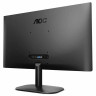 Монитор AOC 27B2H 27" (68.6 см)/1920x1080/16:9/IPS/7ms/250сd/HDMI/VGA/черный по низкой цене оптом Краснодар, Москва, Уфа, Казань, Барнаул, Владивосток, Хабаровск, Сахалин, Красноярск, Екатеренбург, 