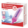 Текстовыделитель BRAUBERG "FLUO", РОЗОВЫЙ, линия 1-5 мм, 150401 по низкой цене оптом Краснодар, Москва, Уфа, Казань, Барнаул, Владивосток, Хабаровск, Сахалин, Красноярск, Екатеренбург, 