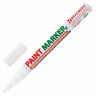 Маркер-краска лаковый (paint marker) 2 мм, БЕЛЫЙ, БЕЗ КСИЛОЛА (без запаха), алюминий, BRAUBERG PROFESSIONAL, 150869 по низкой цене оптом Краснодар, Москва, Уфа, Казань, Барнаул, Владивосток, Хабаровск, Сахалин, Красноярск, Екатеренбург, 