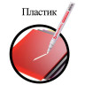 Маркер-краска лаковый (paint marker) 2 мм, БЕЛЫЙ, БЕЗ КСИЛОЛА (без запаха), алюминий, BRAUBERG PROFESSIONAL, 150869 по низкой цене оптом Краснодар, Москва, Уфа, Казань, Барнаул, Владивосток, Хабаровск, Сахалин, Красноярск, Екатеренбург, 