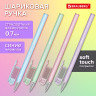 Ручка шариковая BRAUBERG "MARSHMALLOW", СИНЯЯ, SOFT TOUCH покрытие, корпус ассорти, узел 0,7 мм, линия письма 0,35 мм, 144397 по низкой цене оптом 
