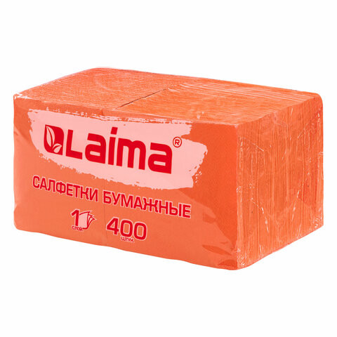 Салфетки бумажные 400 шт., 24х24 см, "Big Pack", оранжевые, 100% целлюлоза, LAIMA, 114729 по низкой цене оптом 