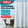 Шторка для ванной ПОЛИЭСТЕР, 180х200см, кольца в комплекте, ГОЛУБОЙ БРИЛЛИАНТ, PRIMILA, 700096 по низкой цене оптом Шторка для ванной ПОЛИЭСТЕР, 180х200см, кольца в комплекте, ГОЛУБОЙ БРИЛЛИАНТ, PRIMILA, 700096 по низкой цене оптом