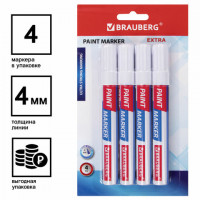 Маркер-краска лаковый EXTRA (paint marker) 4 мм, БЕЛЫЕ, НАБОР 4 шт., УЛУЧШЕННАЯ НИТРО-ОСНОВА, BRAUBERG, 152000