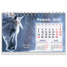 Календарь-домик настольный на гребне, 2026 г., BRAUBERG, 160х110 мм, 6 листов, "Символ года", 117295 по низкой цене оптом 
