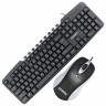 Набор проводной SONNEN KB-S110, USB, клавиатура 113 клавиш, мышь 3 кнопки, 1000 dpi, черный/серебристый, 513854 по низкой цене оптом Краснодар, Москва, Уфа, Казань, Барнаул, Владивосток, Хабаровск, Сахалин, Красноярск, Екатеренбург, 