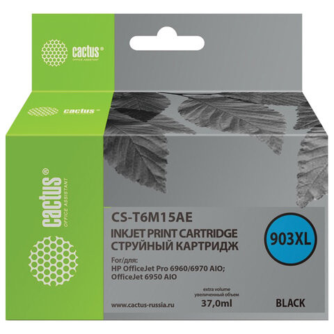 Картридж струйный CACTUS (CS-T6M15AE) для HP OfficeJet Pro 6950/6960/6970, черный по низкой цене оптом 