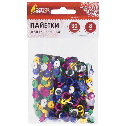 Пайетки для творчества "Классика", цвет ассорти, 8 мм, 30 грамм, ОСТРОВ СОКРОВИЩ, 661267 по низкой цене оптом 
