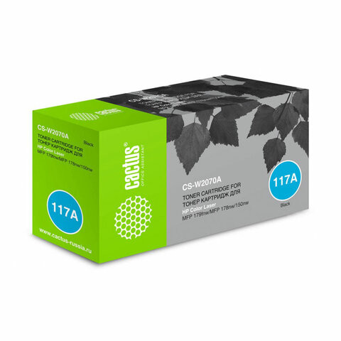 Картридж лазерный CACTUS (CS-W2070A) для HP Color Laser 150a/178nw/179fnw, черный, ресурс 700 страниц по низкой цене оптом 