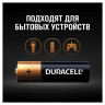Батарейки КОМПЛЕКТ 4 шт., DURACELL Basic, AA (LR06, 15А), алкалиновые, пальчиковые, блистер, MN 1500 АА LR6 по низкой цене оптом Краснодар, Москва, Уфа, Казань, Барнаул, Владивосток, Хабаровск, Сахалин, Красноярск, Екатеренбург, 