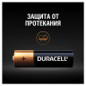 Батарейки КОМПЛЕКТ 4 шт., DURACELL Basic, AA (LR06, 15А), алкалиновые, пальчиковые, блистер, MN 1500 АА LR6 по низкой цене оптом Краснодар, Москва, Уфа, Казань, Барнаул, Владивосток, Хабаровск, Сахалин, Красноярск, Екатеренбург, 
