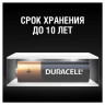 Батарейки КОМПЛЕКТ 4 шт., DURACELL Basic, AA (LR06, 15А), алкалиновые, пальчиковые, блистер, MN 1500 АА LR6 по низкой цене оптом Краснодар, Москва, Уфа, Казань, Барнаул, Владивосток, Хабаровск, Сахалин, Красноярск, Екатеренбург, 