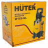 Минимойка HUTER W165-QL, мощность 1,9 кВт, давление 165 бар, шланг 5м, 70/8/12 по низкой цене оптом Краснодар, Москва, Уфа, Казань, Барнаул, Владивосток, Хабаровск, Сахалин, Красноярск, Екатеренбург, 