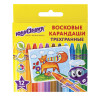 Восковые карандаши трехгранные ЮНЛАНДИЯ "ЮНЛАНДИК И МУДРЫЙ ЛИС", НАБОР 12 цветов, 227289 по низкой цене оптом Краснодар, Москва, Уфа, Казань, Барнаул, Владивосток, Хабаровск, Сахалин, Красноярск, Екатеренбург, 