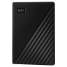 Внешний жесткий диск WD My Passport 2TB, 2.5", USB 3.0, черный, WDBYVG0020BBK-WESN по низкой цене оптом Краснодар, Москва, Уфа, Казань, Барнаул, Владивосток, Хабаровск, Сахалин, Красноярск, Екатеренбург, 