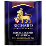 Чай RICHARD "Royal legend of Africa " черный, 100 пакетиков в конвертах по 2 г, ш/к 0, 102735 по низкой цене оптом 
