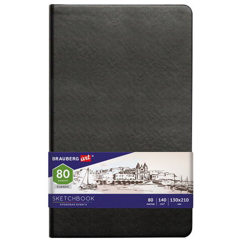 Скетчбук, слоновая кость 140 г/м2 130х210 мм, 80 л., КОЖЗАМ, резинка, BRAUBERG ART CLASSIC, черный, 113194 по низкой цене оптом Краснодар, Москва, Уфа, Казань, Барнаул, Владивосток, Хабаровск, Сахалин, Красноярск, Екатеренбург, 
