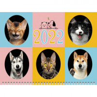 Календарь квартальный с бегунком, 2022 г., 3 блока, 3 гребня, ОФИС, "Такое настроение", HATBER, 3Кв3гр3_25954