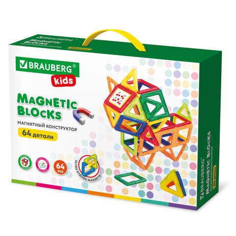 Магнитный конструктор BIG MAGNETIC BLOCKS-64, 64 детали, с колесной базой, BRAUBERG KIDS, 663847 по низкой цене оптом Краснодар, Москва, Уфа, Казань, Барнаул, Владивосток, Хабаровск, Сахалин, Красноярск, Екатеренбург, 