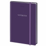 Блокнот с резинкой в клетку 96 л., БОЛЬШОЙ ФОРМАТ А4 204х290 мм, BRAUBERG, "Ultraviolet", 115530 по низкой цене оптом 
