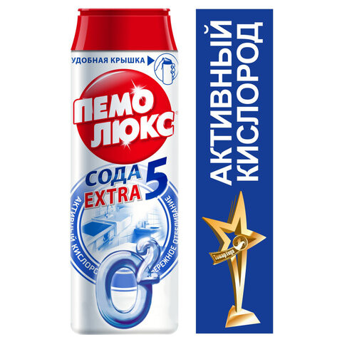 Чистящее средство 480 г, ПЕМОЛЮКС Сода-5 Экстра, "Ослепительно Белый", порошок, 2415956 по низкой цене оптом 