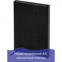 Ежедневник недатированный А5 (148х218 мм) GALANT "Magnetic", кожзам, магнитный клапан, 160 л., черный, 126272