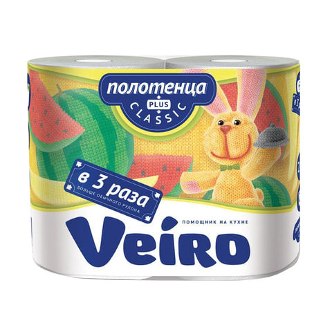 Полотенца бумажные бытовые, спайка 2 шт., 2-х слойные, (2х27,5 м), VEIRO Classic Plus, белые, 6п22 по низкой цене оптом 