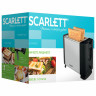 Тостер SCARLETT SC-TM11012, 650 Вт, 2 тоста, 6 режимов, металл/пластик, черный/серебро по низкой цене оптом Краснодар, Москва, Уфа, Казань, Барнаул, Владивосток, Хабаровск, Сахалин, Красноярск, Екатеренбург, 