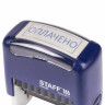 Штамп стандартный STAFF "ОПЛАЧЕНО", оттиск 38х14 мм, "Printer 9011T", 237421 по низкой цене оптом 