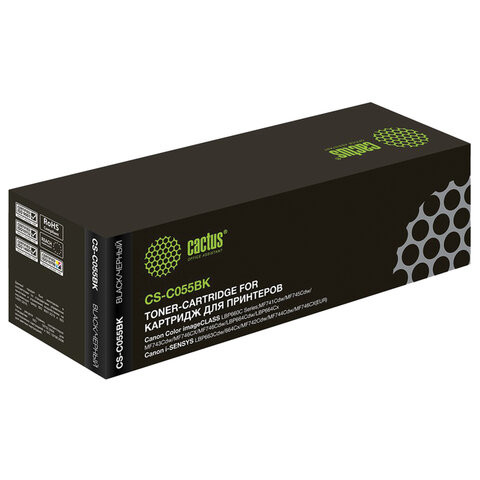 Картридж лазерный CACTUS (CS-C055BK) для Canon LBP663Cdw/664Cx/MF746Cx/742Cd, черный, ресурс 2300 страниц по низкой цене оптом 