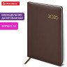 Еженедельник датированный 2026 А5 145х215мм BRAUBERG Select, балакрон, коричневый, 117183 по низкой цене оптом 